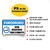 2 Placas Sinalização Área Para Fumantes Fumódromo na internet