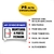 2 Placas De Sinalização Mantenha A Porta Fechada Ar Condicionado 20x15cm na internet