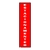 Totem Estacionamento Placa Cavalete Ferro 25x98cm - comprar online