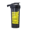 SHAKER UNI ANIMAL YELLOW LOGO 27 OZ