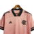 Camisa Flamengo III 20/21 Torcedor Masculina - Rosa com detalhes em preto - Magnata do futebol