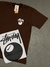 Camiseta Nike na internet