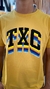CAMISETA CUSTOM REGULAR ESTAMPADA MASCULINA - TXC - comprar online