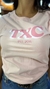 CAMISETA FEMININA CUSTOM SLIM ESTAMPADA - TXC na internet