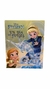 Cuentos Infantiles Frozen en internet