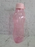 Botellas deportivas surtidas en internet