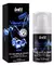Vibration ICE extra forte intt - 17ml na internet