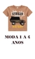 Banner de My Baby