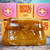 ROYAL HONEY - comprar online