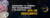 Banner de Nicca moda quirúrgica