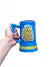 Chopp de un poco de ruido 1 litro - comprar online
