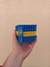 Imagen de Mate La Bombonera Nuevo Diseño