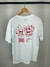 camiseta chronic tam M na internet