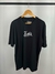 camiseta nike | tam GG - comprar online