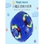 Cubo De Velocidade Antistress Stickerless Cubo Mágico Disney / Brinquedo Educacional / Puzzle Para Estresse / Fidget Spinner na internet