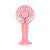 mini Ventilador Elétrico Recarregável Portátil USB De Carregamento. - minex