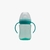 MAMADERA BOCA ANCHA 250ML CON ASA - GRABADA - comprar online