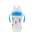 MAMADERA BOCA ANCHA 330ML CON ASAS - DECORADA - comprar online