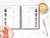 Agenda Dos Días Nezuko en internet