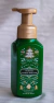 Winter citrus wreath hand soap
