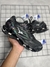 Mizuno Prophecy 6 Camaleão