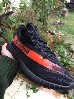 Adidas Yeezy en internet