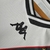 Kit Infantil Vasco da Gama II 24/25 - Kappa - Branco - Matheus Imports - Sua loja de importados