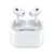 AirPods Pro Max