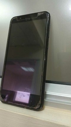 #149. Celular con detalle ZTE VERIZON