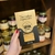 Torradas Especiais - Especiarias Gourmet DuBoy