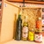 Kit Delícias da Vida - Especiarias Gourmet DuBoy