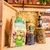 Kit Harmonia Gourmet - Especiarias Gourmet DuBoy