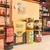 Kit Delícias da Terra - comprar online