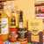 Kit Gourmet Premium - Especiarias Gourmet DuBoy