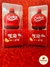 Apontador de Sprite/Coca/ Yogurt - comprar online