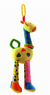 Móbile para Carrinho Love Girafa Argolinhas com Mordedor - comprar online