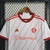Camisa Internacional II 23/24 - Torcedor Adidas Masculina - Branco