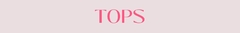 Banner de la categoría Tops
