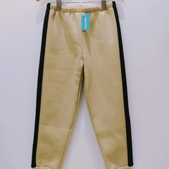Pantalon frisa beige