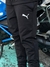 Agasalho Puma Tracksuit - RN IMPORTS