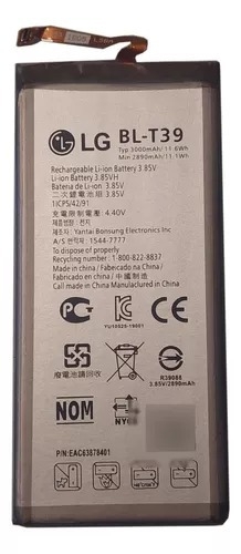 Bateria Para LG G7 / G7 Plus Bl-t39