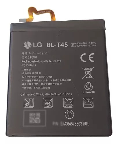 Bateria Para LG K50s / K51 Bl-t45