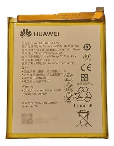 Batería Para Huawei P8 Lite 2017 Hb366481ecw