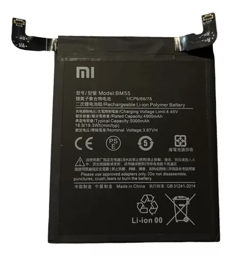 Bateria Para Xiaomi Bm55