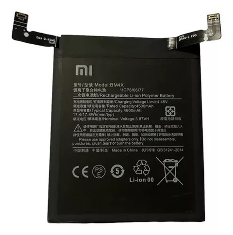 Bateria Para Xiaomi Bm4x