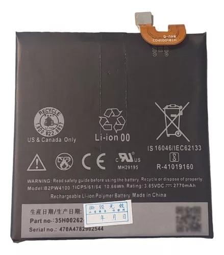 Bateria Para Google Pixel Xl B2pw4100