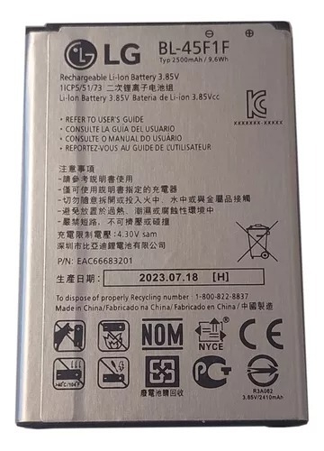 Bateria Para LG K8 2017 Bl-45f1f