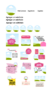 plantilla editable canva feed en internet