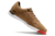Nike Gato Futsal na internet