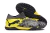 Puma FUTURE 7 FG - comprar online